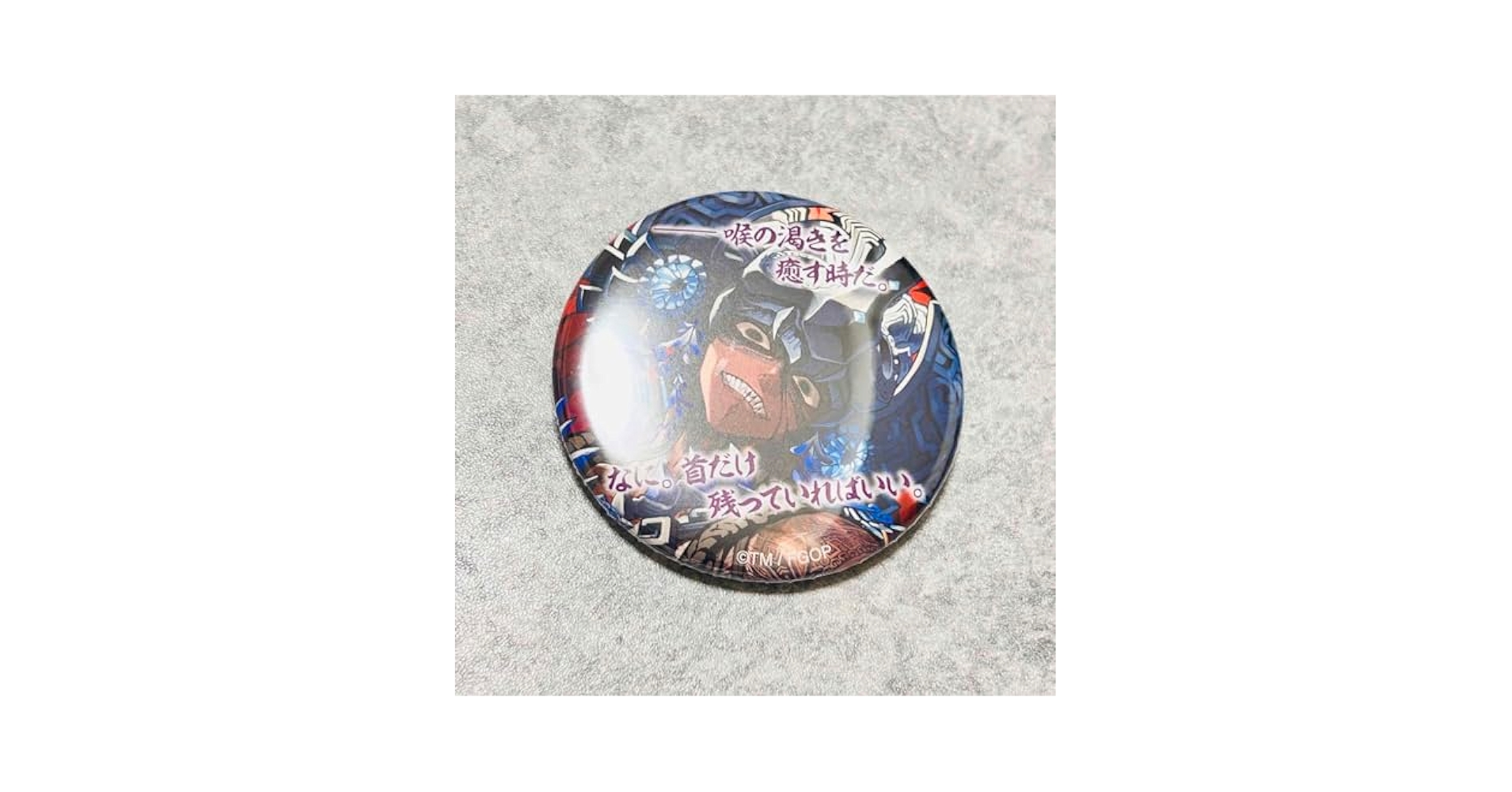 FGO カマソッソ名言缶バッジ　コンプ カマソッソ名言缶バッジ（全10種ランダム）